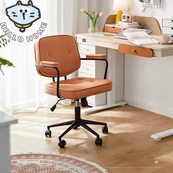 Study chair lazada discount