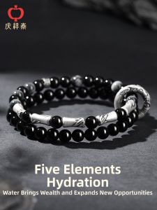 QINGXIANGTAI | Five Elements Balancing Obsidian 8A+ Bracelet