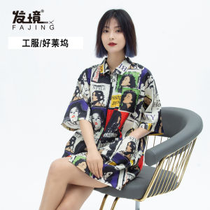 Hair Stylist Hairdressing Small Work Clothes Ironing Hair Dye Pet Shop Work Clothes Haircut Apron Assistant Overclothes Korean Style Hair Free