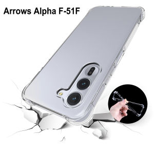 For Fujitsu Arrows Alpha F-51F Case Air Cushion Shockproof Airbag Silicone Back Cover Soft Case for Fujitsu Arrows Alpha F-51F