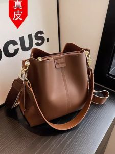 Fon&ck Genuine Leather Bucket Bag Womens Commuter Tote Large Capacity Shoulder Strap Crossbody Stylish Magnetic Buckle Closure