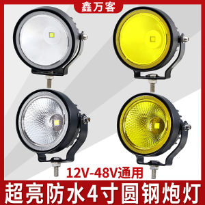 Car LED Spotlight Truck Strong Light Super Bright Front Light Astigmatism Cannon 12 V24 V Excavator Reversing White Light Yellow Fog Lamp