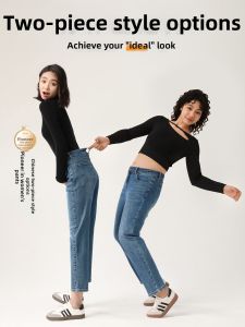 HIPPIE MISS | Custom Fit Straight Denim Pants for Full Figure Weight Loss Hiding Hip