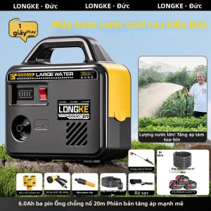 LONGKE | Máy Bơm Tưới Nước Di Động Mạnh Mẽ