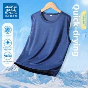 JEANSWEST SPORT | Sleeveless Quick-drying Childrens Vest