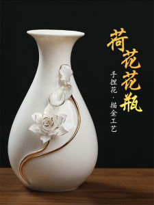 Dai Yutang Ceramic Buddha Worship Vase Buddha Front for Guanyin Vase Flower Buddha Statue Living Room Flower Arrangement For Home Handmade Ornaments