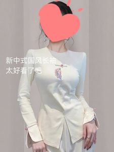 Áo Thun Dài Tay Thêu Kiểu Trung Quốc Mới Dành Cho Nữ Áo Sơ Mi Nhỏ Xẻng Áo Dài Tay Áo Thun Dài Tay Áo Thun Thường Ngày