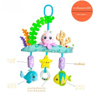 สไตล์นอร์ดิก เด็กทารก มือถือแขวนของเล่น Sensorial Wind Chimes ทารกแรกเกิด Carriage ก่อนนอน Soothing ของเล่นเพื่อการศึกษาของเล่นเด็กทารก