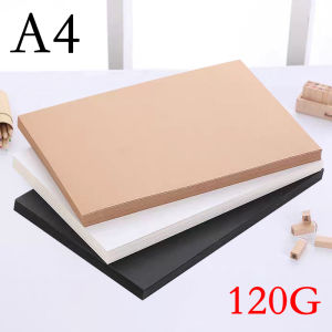 50pcs A4 120g Cardboard Handmade Card Paper White/Black/Brown Kraft Paper For DIY Watercolor Crafts Package Inkjet&Laser Printer