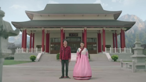 Mega We Care Ginsomin เมก้า วี แคร์ จินโซมิน 8 แคปซูล [4 แผง] EE 8425 โสมเกาหลีสกัด บำรุงร่างกาย ระบบประสาท