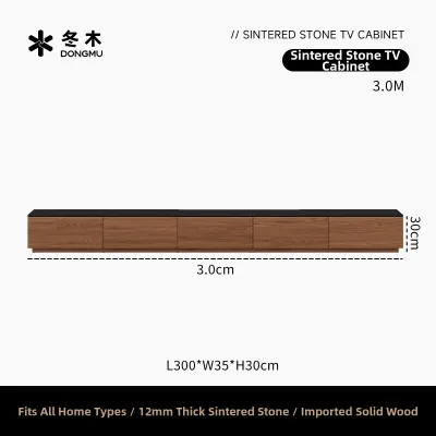 DONGMU | Government Subsidy Solid Wood TV Cabinet Black Walnut Color Marble Pattern
