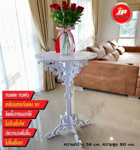 โฉมใหม🈴โต๊ะตั้งโชว์‼️พลาสวูดฉลุลายPVC.เกรดA หนา10มิล. กว้าง58เซน.สูง 90เซน.พร้อมใช้งาน ประกอบง่ายเคลื่อนย้ายสะดวก วางเข้าได้สวยทุกมุม.โต๊ะตั้งโชว์สวยหรู ผู้ดีสุดๆ เหมาะเป็นของขวัญ ของฝาก แข็งแรงทนทานสินค้าคุณภาพ ราคาถูกโรงงานทำเอง คุ้มสุดๆ(ของจริงสวยมาก)