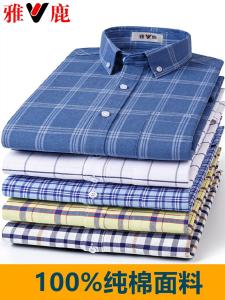 Yaloo Mens Long Sleeve Oxford Cloth Shirt Spring Autumn Plaid Casual Business Cotton Pure 100% Standard Fit Water Washed