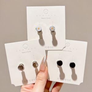 NING ZHOU | Adjustable Pants Clip