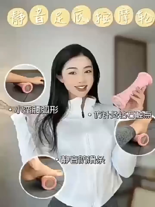 【SG SELLER】Foot Massage Roller Plantar Fasciitis Relief Sport Fitness Ball Multi-function Wolf Tooth Roller Muscle Relaxation