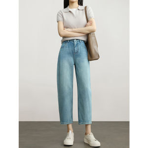 HIPPIE MISS | Summer New Pear Shape Small Height Tencel Harem Jeans