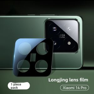 YOULANG | Xiaomi 14 Ultra Camera Lens Film Full Cover Protective Photography Shell One Piece Design Shockproof Explosionproof High Definition
