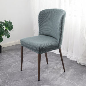 Modern All-inclusive Backrest Chair Cover