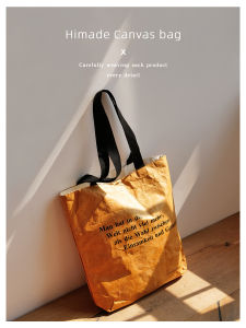Himade High Quality Korean Style Tyvek Canvas Bag Mens and Womens Large Capacity Commuter Shoulder Bag Satchel Tote Bag