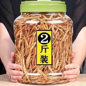 Premium Dried Daylily Buds From Shandong Dry Vegetables
