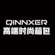 QINNXER Bags