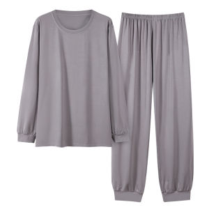 Miiow | Mens Casual Sleepwear Long Sleeve Long Pants Thin Autumn Spring Home Clothes Set MiiOW Cat Person Round Neck Solid Color