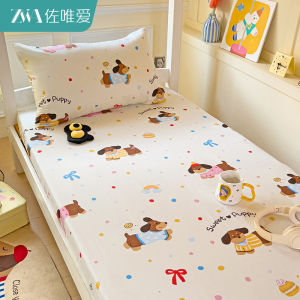 Pure Cotton Bed Canopy 2025 New Print Student Dormitory Mattress Cover 90x190 Customizable Size Non-Slip Elastic Band Included