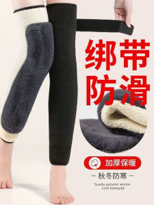 Tấm Lót Lông Cừu Dày Dặn Cho Nam Và Nữ Ấm Áp Dài Toàn Bộ Lót Lông Cừu Chống Lạnh Bảo Vệ Đầu Gối Dùng Cho Mọi Lứa Tuổi