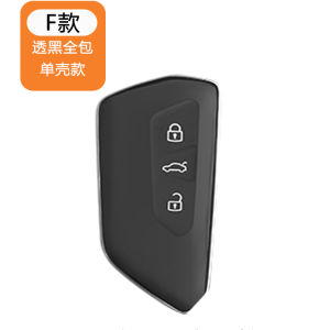 Transparent Silicone Key Protection Case for Volkswagen Passat CC Polo Taos View Guanghan Driving Personal Items Car Keys