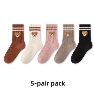 MiiOW | Thickened Fleece Children Socks Middle Tube Autumn Winter Kids Cotton Socks Boys Girls Baby Warm Breathable Eco-Friendly Socks