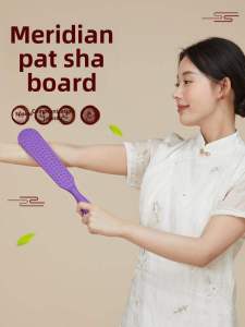 Handheld Massage Hammer Whole Body Health Care Thumping Tool Shoulder Neck Massager Full Body Wellness Slap Board