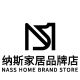 NASS HOME BRAND STORE