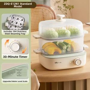 「China Plug」Bear | Automatic Egg Steamer with Timer and Auto Power Off 2 Layers
