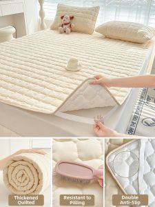 MENGWEIJUE | Anti-Dirty Thin Bed Mat for Renting