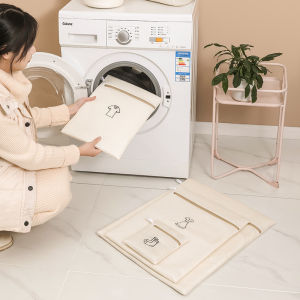 Túi lưới giặt quần áo đồ lót máy giặt màu be có khóa 3 lớp hình thêu phân loại đồ giặt tiện lợi gia đình LAZY LIFE STORE