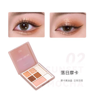 AKF Single Color Eyeshadow Palette Blush Highlighter Matte Pearl Easy to Color Beginner Ice Dream 05 Võng Mắt Màu Đơn Giản
