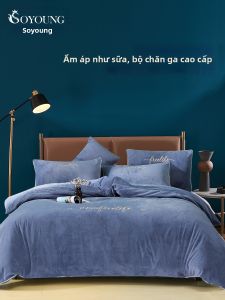shui yang | Bộ 4 Miếng Vải Nhung Hai Mặt Đầy Đặn