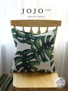 Jojos L PD Thumb Turtle Back Bamboo Style Plant Pillow Sofa Dual Use Cover Soft Thumb European Style Home Decor Cushion Case