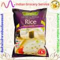 Anmol 1121 Basmati Parboiled Rice 1kg Bag (Pakistani Rice) XXXL Extra Long Grain (ข้าวปากีสถาน) เมล็ดยาวพิเศษ. 