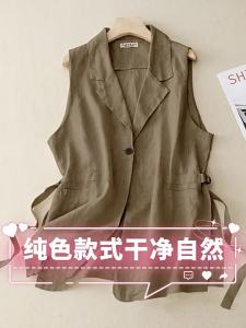 Casual Cotton Linen Blouse Womens Spring Autumn New Style Sleeveless Suit Vest Split Shoulder Pad Jacket Commute Pure Color