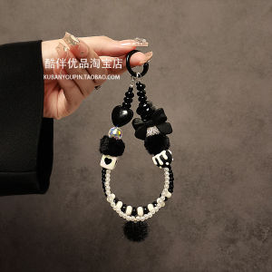Black White Beaded Handbag Mobile Phone Car Keychain Creative Personalized Hanging Rope Bag Charm Mobile Phone Accessory