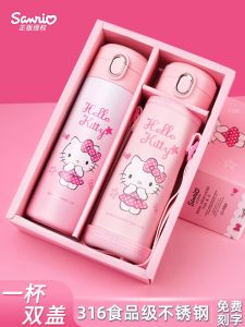 Hellokitty Childrens Thermos Mug 316 Food Grade Elementary School Girl Double Drinking Cup Water Kettle for School