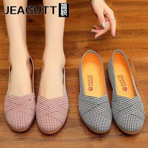 jeagutt | Slip-resistant Slip-on Flat Canvas Shoes