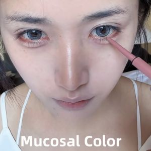 Mucosal Color Rabbit Eye Rose Pink Undereye Eyeliner Pencil