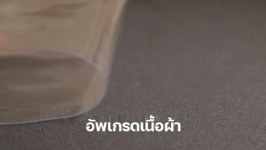 🍂การส่งผ่านแสง100%🍂ผ้าใบกันแดด ตาข่ายกรองแส กันแสงสะท้อน 2×2 2×3 2×4 3×4 4×6 กันแดดกันฝน ผ้าคลุมรถ ผ้าเต้น ผ้าใบกันฝน ผ้ากันแดด แผ่นกรอง ผ้าใบกันน้ำ ผ้าใบกันแดดฝน แสลน ทนทาน ช่วงการใช้งานกว้าง กันสาด 90% ย (มีตาไก่) สแลน บังแดดได้ฝน กันฝน ช้ได้ 99 ปี