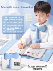 RUYI | Posture Correction Device Chin Support Writing Position Corrector Eye Protection