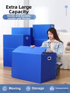 ANGTU | Organizational Moving Box Large