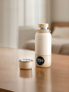 OIDIRE | Portable Insulated Baby Thermos