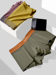 MOCARLCE Mens Cotton Underwear Pure Color Boxer Shorts Black White Grey Green Fashionable mid Waist Briefs for Youth