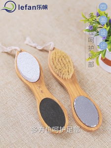 4 in 1 Foot Scrubber Pumice Stone Foot File Callus Remover Foot Brush Foot Rasp Home Foot Care Kit